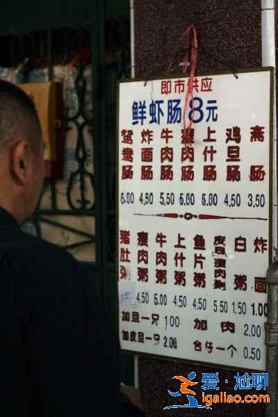廣州的網(wǎng)紅餐廳有什么推薦，廣州哪些網(wǎng)紅餐廳人氣旺出品棒？