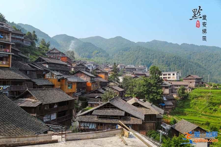 貴州有哪些少數(shù)民族景點，貴州哪些少數(shù)民族景點可以玩，貴州少數(shù)民族景點推薦？