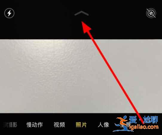 蘋果相機怎么設(shè)置延遲三秒拍照？