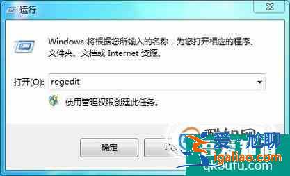 win7下方任務(wù)欄不顯示最小化的網(wǎng)頁圖標(biāo)？