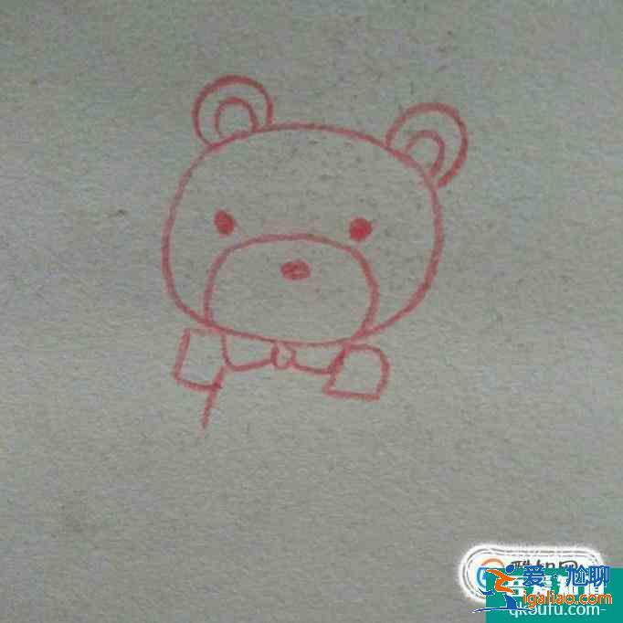 小熊老師的畫(huà)法？
