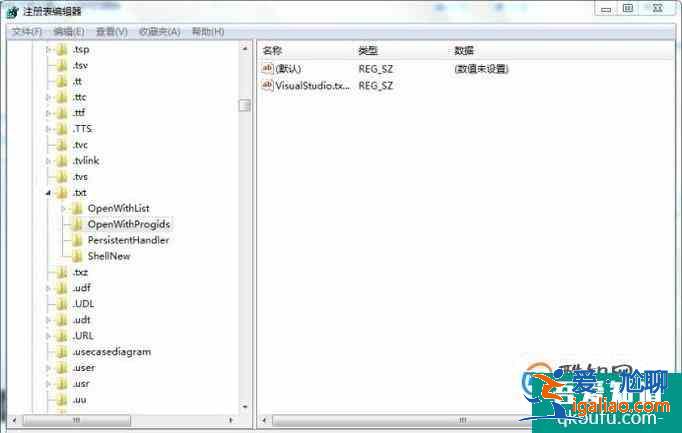win7下方任務(wù)欄不顯示最小化的網(wǎng)頁圖標(biāo)？