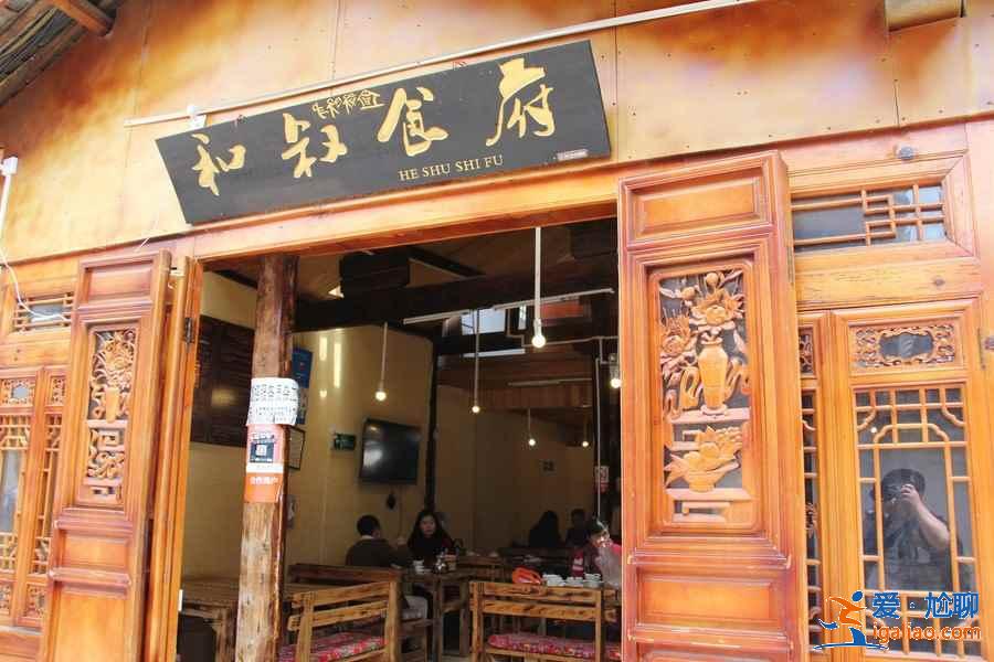 麗江古城有哪些人氣餐廳，麗江古城值得一去的美食店推薦？