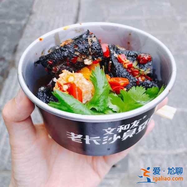 長沙必去的3條美食街，長沙受歡迎的美食街，長沙出名的美食街？