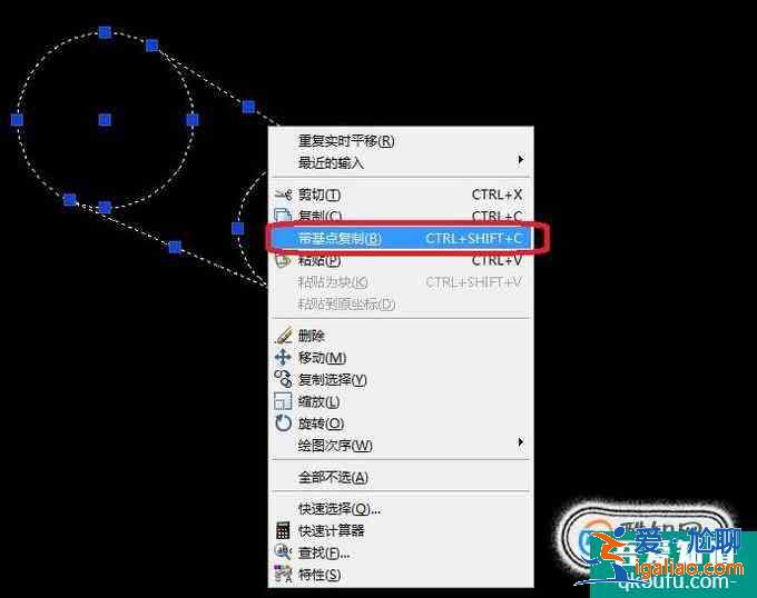 CAD如何快速制作塊？？