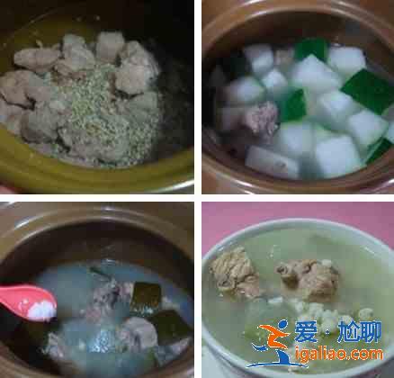 冬瓜薏米煲排骨的做法？