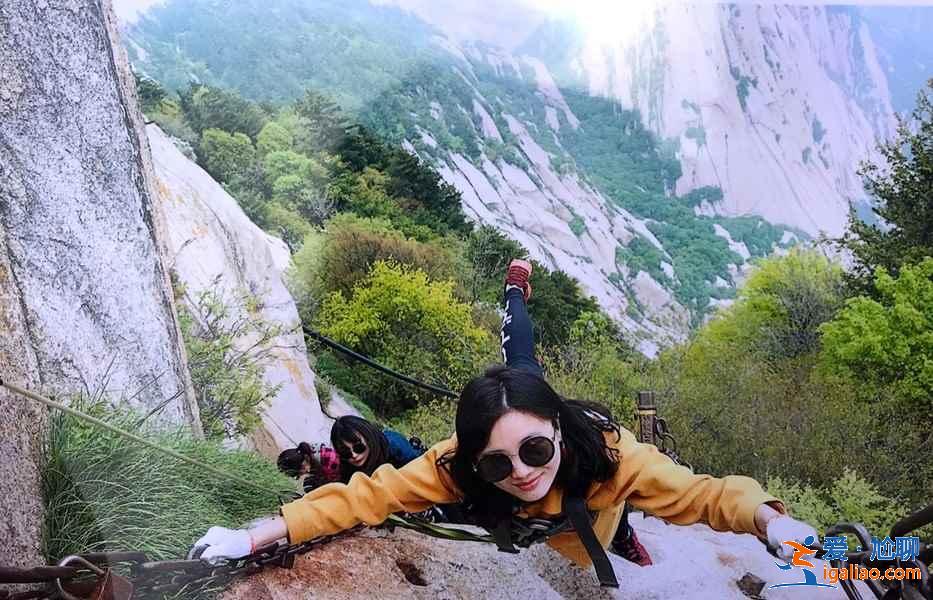 爬華山需要準備什么，爬華山有什么需要注意的，華山行前攻略？