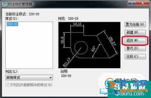 CAD如何按比例繪圖？