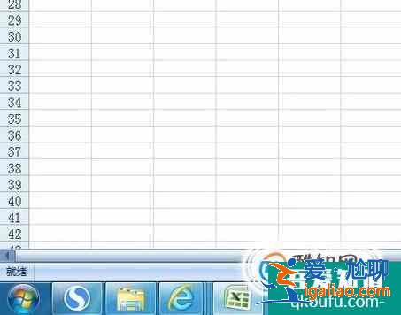 excel 2007的標(biāo)簽頁(yè)不見(jiàn)了怎么辦？？