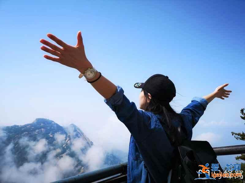 爬華山需要準備什么，爬華山有什么需要注意的，華山行前攻略？