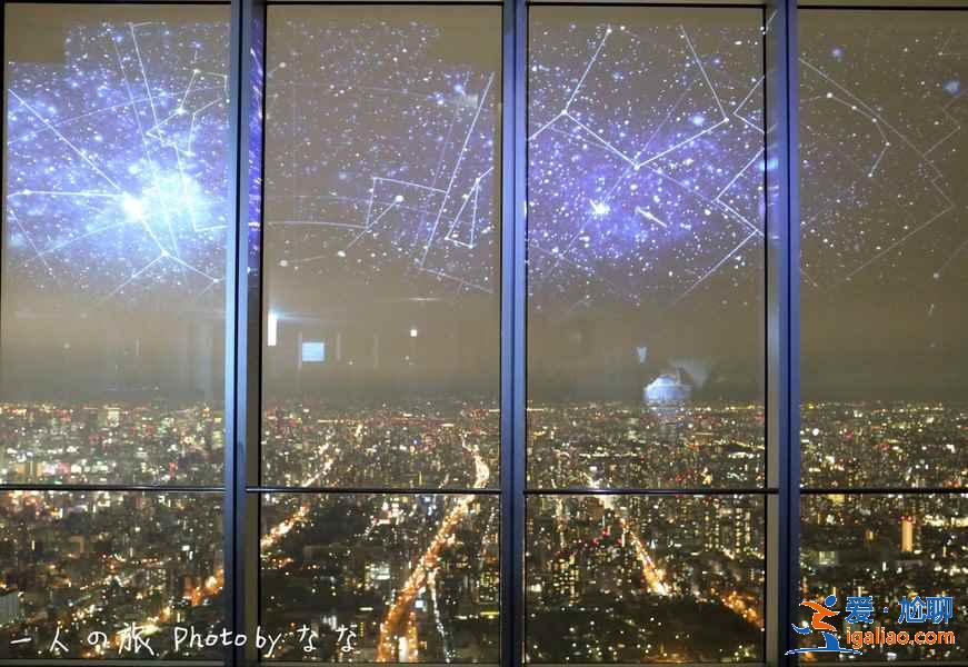 大阪看夜景好去處，大阪看夜景攻略？