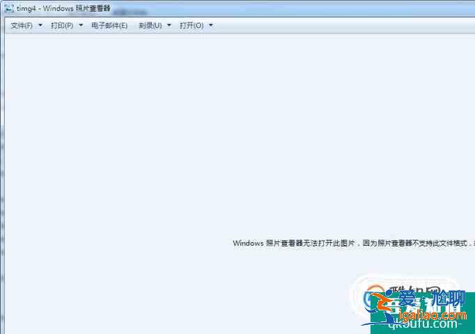 如何打開psd格式的圖片？