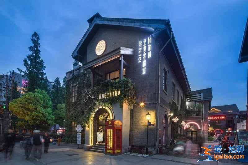 南京人氣特色餐廳有哪些，推薦幾家南京才有的特色餐廳，南京有哪些必打卡特色餐廳？