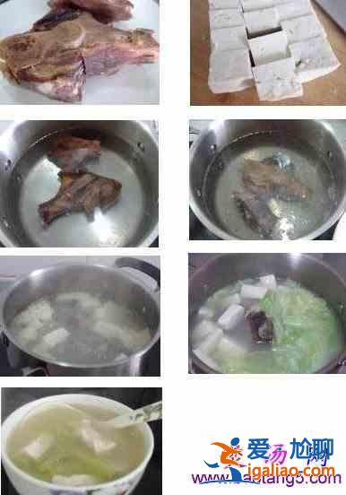 臘排骨煲豆腐湯的做法？