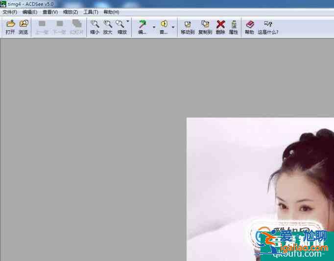 如何打開psd格式的圖片？