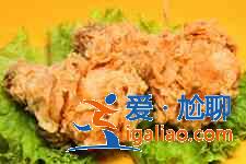 炸雞腿怎么做？