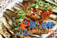 蒸茄子的做法？