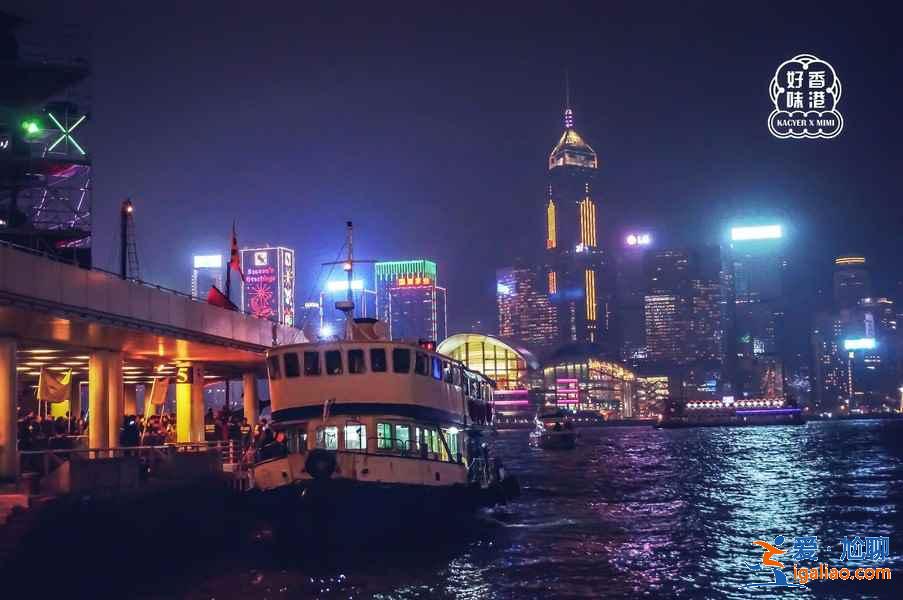香港維港海上夜游怎么玩，香港維多利亞港夜間游船預(yù)訂，香港維港夜間游船游玩攻略？