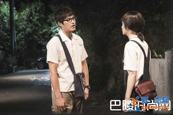 《前男友不是人》楊丞琳任性藍(lán)正龍暖男 求婚都有第三者？