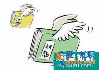 初中語文文言文解題技巧？