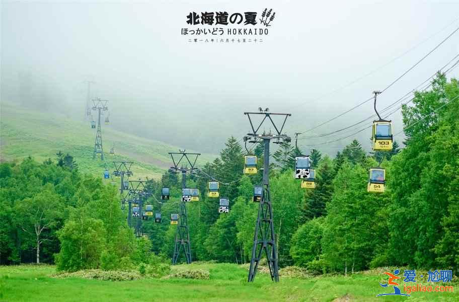 北海道星野度假村春夏值得去嗎？北海道星野度假村春夏活動推薦？