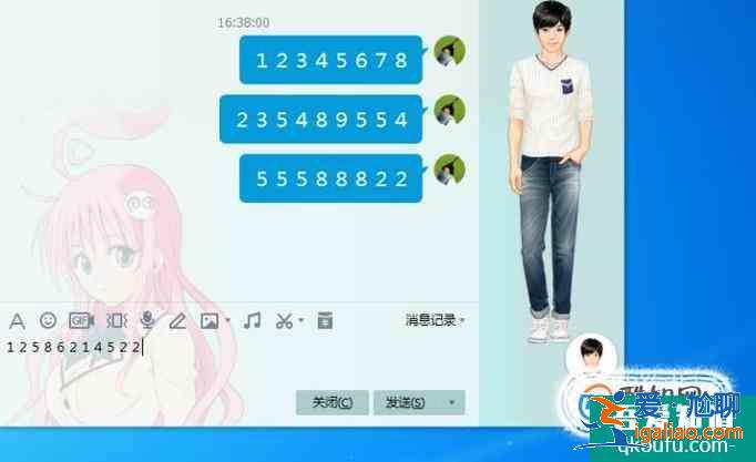 輸入的數(shù)字間隔很大怎么解決？？