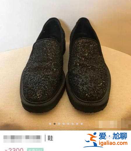 范冰冰復出徹底無望,公開售賣辱華產(chǎn)品遭網(wǎng)友抵制