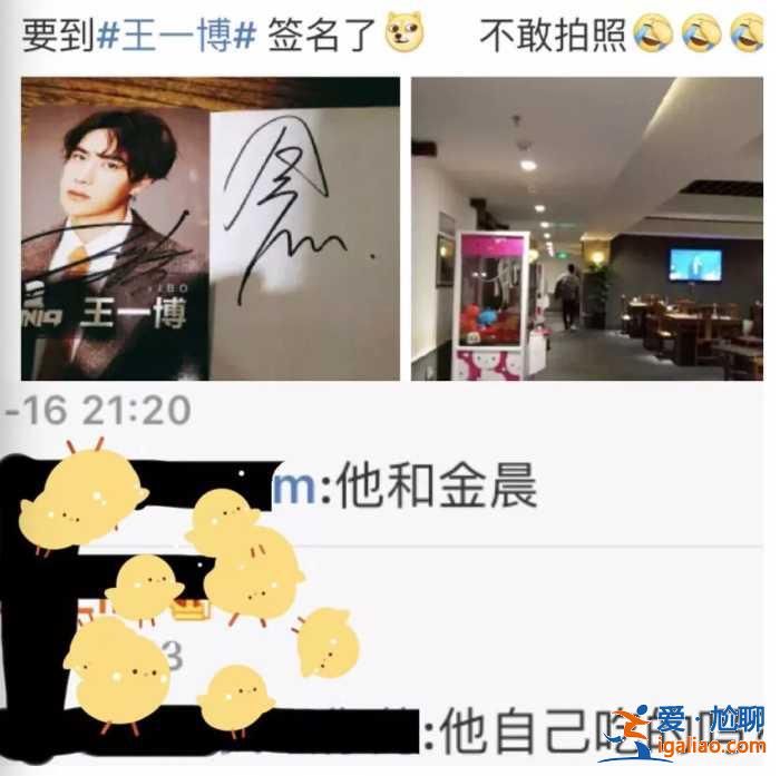 她才是娛樂(lè)圈真正的手段王！