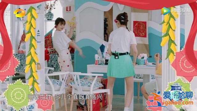 ?中餐廳3黃曉明一天3套造型，其他人忙不停秦海璐拼到手指發(fā)炎