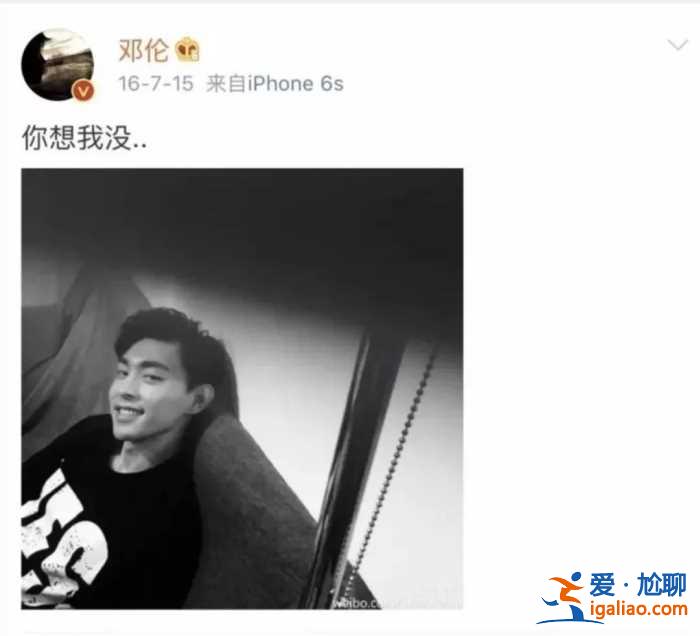 她才是娛樂(lè)圈真正的手段王！