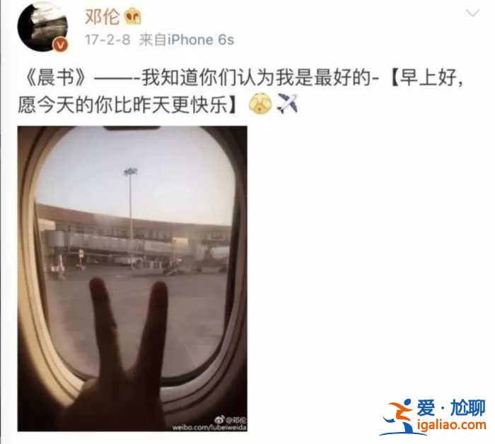 她才是娛樂(lè)圈真正的手段王！