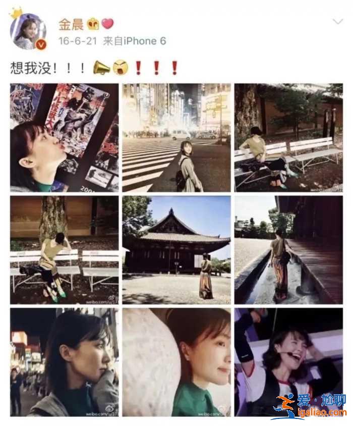 她才是娛樂(lè)圈真正的手段王！