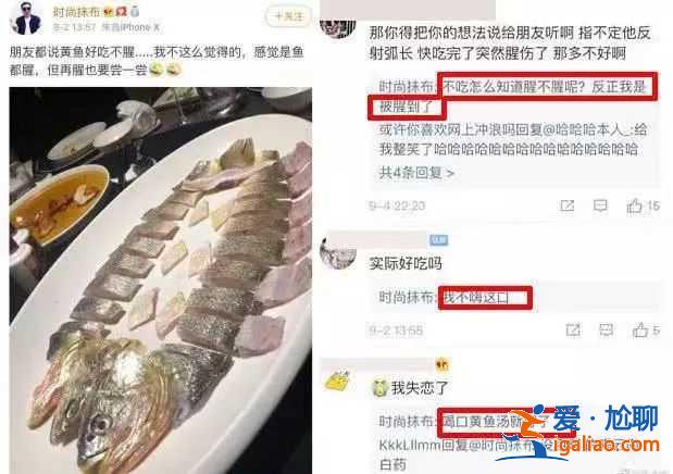 她才是娛樂(lè)圈真正的手段王！