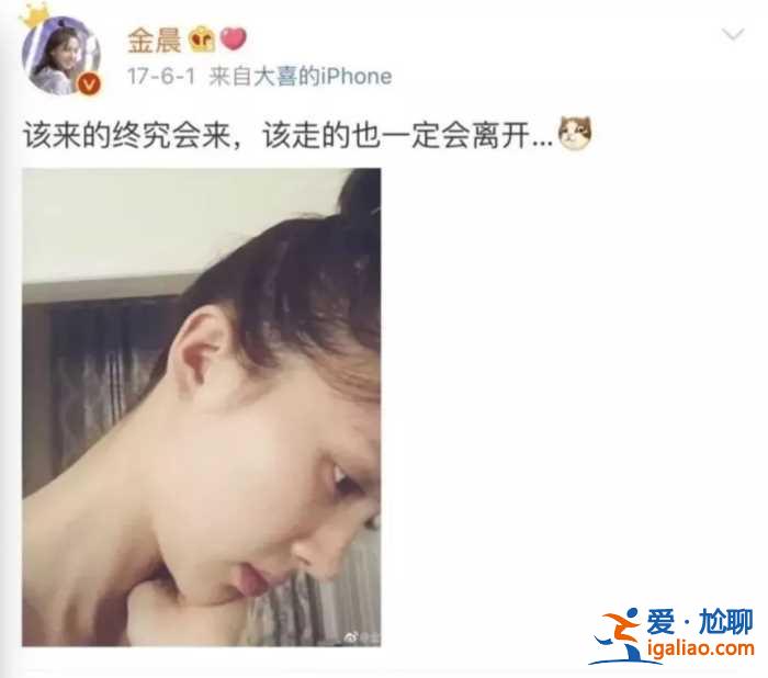 她才是娛樂(lè)圈真正的手段王！