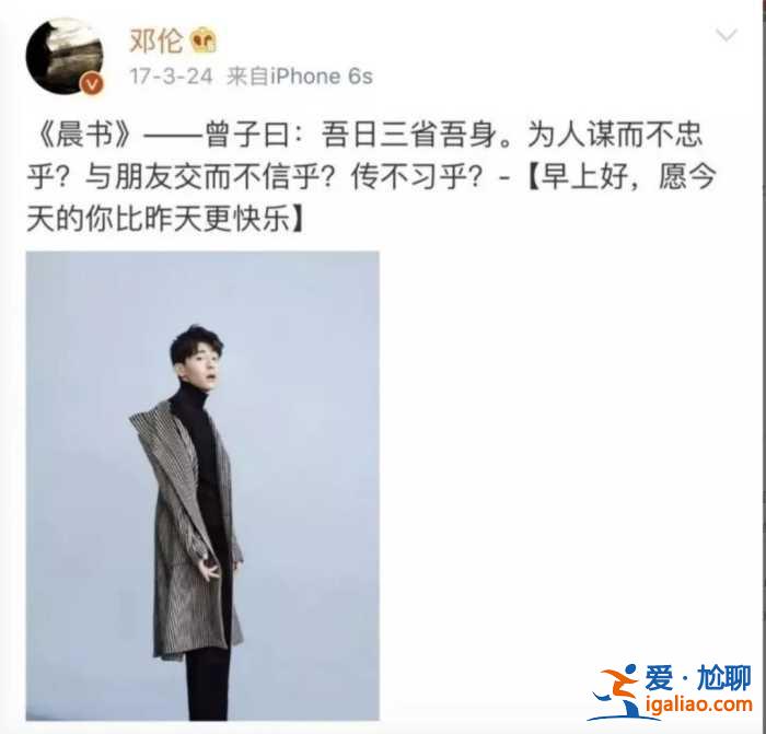 她才是娛樂(lè)圈真正的手段王！