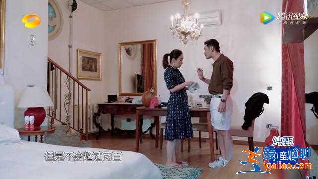 ?中餐廳3黃曉明一天3套造型，其他人忙不停秦海璐拼到手指發(fā)炎
