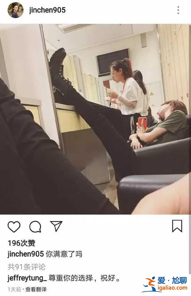 她才是娛樂(lè)圈真正的手段王！
