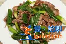 蔥爆羊肉的做法？