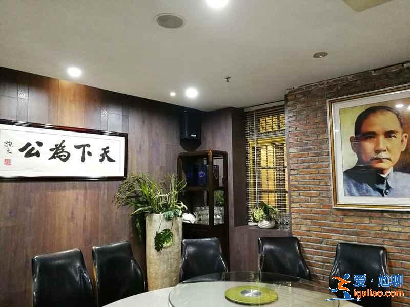 南京淮揚(yáng)菜哪家好，南京哪里的淮揚(yáng)菜好吃，南京正宗的淮揚(yáng)菜在哪？