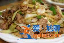 蔥爆羊肉的做法？