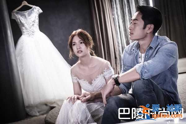 《前男友不是人》楊丞琳自爆害怕拍婚紗戲？