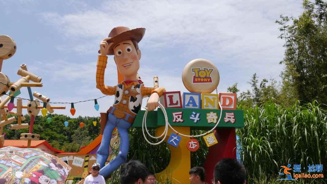 香港海洋公園好玩還是迪士尼好玩？