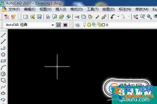 cad程序崩潰后查找自動保存文件？