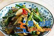 茄子做法？