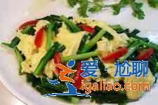 韭菜炒雞蛋的做法大全？