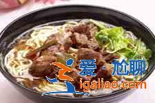 牛肉面？