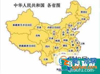 如何快速學(xué)好地理？？