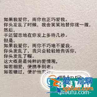 村上春樹經(jīng)典語錄？