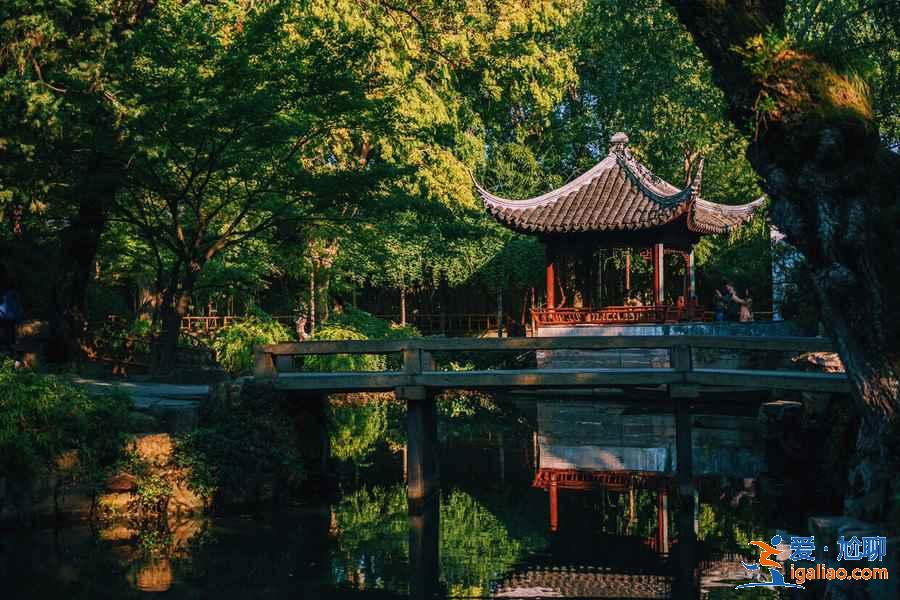 蘇州園林哪個最值得去，蘇州園林都有哪些，蘇州園林哪個好？
