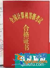 行政管理系學(xué)生應(yīng)該考什么證？